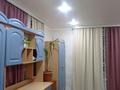 Отдельный дом · 6 комнат · 123.8 м² · 457 сот., Алабасская 16 за 14 млн ₸ в Дубовке — фото 21