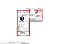 1-комнатная квартира · 30 м² · 6/12 этаж, С 902 8 за 19 млн ₸ в Астане, Сарыарка р-н — фото 2
