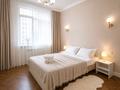 3-комнатная квартира · 80 м² · 3/8 этаж, Мангилик Ел 51/2 — Улы дала за 650 000 ₸ в Астане, Есильский р-н — фото 4