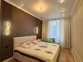 2-комнатная квартира · 64 м² · 8/10 этаж, Казыбек би 37 — Улы Дала за 47 млн ₸ в Астане, Нура р-н — фото 6