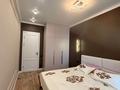 2-комнатная квартира · 64 м² · 8/10 этаж, Казыбек би 37 — Улы Дала за 47 млн ₸ в Астане, Нура р-н — фото 7
