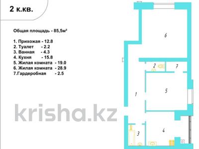 2-комнатная квартира, 85.5 м², 2/5 этаж, мкр. Алтын орда за ~ 22.5 млн 〒 в Актобе, мкр. Алтын орда