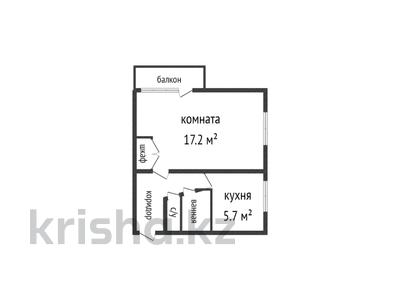 1-комнатная квартира, 33 м², 5/5 этаж, Лихарева 11 за 15 млн 〒 в Усть-Каменогорске