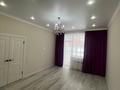 3-комнатная квартира · 62 м² · 1/9 этаж, Райымбек батыра 54/1 — К.Азербаева за 350 000 ₸ в Астане, Алматы р-н — фото 7