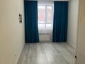 3-комнатная квартира · 62 м² · 1/9 этаж, Райымбек батыра 54/1 — К.Азербаева за 350 000 ₸ в Астане, Алматы р-н — фото 8