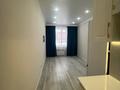 3-комнатная квартира · 62 м² · 1/9 этаж, Райымбек батыра 54/1 — К.Азербаева за 350 000 ₸ в Астане, Алматы р-н — фото 16