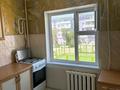 2-комнатная квартира · 47.6 м² · 3/5 этаж, Абая 47 за 100 000 ₸ в 