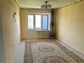 2-комнатная квартира · 47.6 м² · 3/5 этаж, Абая 47 за 100 000 ₸ в  — фото 5