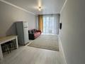 1-бөлмелі пәтер · 31 м² · 9/10 қабат, Шұғыла ш/а. 340/3к4, бағасы: 20.5 млн ₸ в Алматы, Наурызбайский р-н