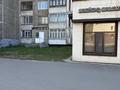 Медцентры и аптеки · 76.2 м² за 23 млн ₸ в Павлодаре