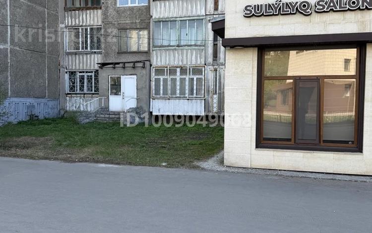 Медцентры и аптеки · 76.2 м² за 23 млн ₸ в Павлодаре — фото 16