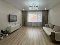 3-бөлмелі пәтер · 100 м² · 4/9 қабат, Бородина 111, бағасы: 59 млн ₸ в Костанае — фото 3