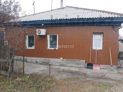 Часть дома · 3 комнаты · 50 м² · 8 сот., Москаленко 66/2 — Пограничная за 10 млн 〒 в Усть-Каменогорске, Ульбинский