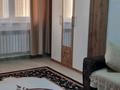 1-комнатная квартира · 45 м² · 4/8 этаж, мкр Ожет, Жапсарбаева 68/4 — Рынок Кенжехан-2 за 230 000 ₸ в Алматы, Алатауский р-н — фото 2