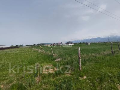 Жер телімі · 46 сотық, Кызылкайрат, бағасы: 15 млн ₸