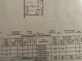 2-комнатная квартира · 63 м² · 11/17 этаж, А. Байтурсынова 32/1 — нурлы жол вокзал за 44 млн ₸ в Астане, Алматы р-н — фото 4