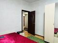 2-комнатная квартира · 60 м² · 3/9 этаж, Розыбакиева за 350 000 ₸ в Алматы, Бостандыкский р-н — фото 10