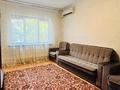 2-комнатная квартира · 60 м² · 3/9 этаж, Розыбакиева за 350 000 ₸ в Алматы, Бостандыкский р-н — фото 2