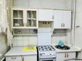 2-комнатная квартира · 60 м² · 3/9 этаж, Розыбакиева за 350 000 ₸ в Алматы, Бостандыкский р-н — фото 5