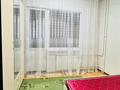 2-комнатная квартира · 60 м² · 3/9 этаж, Розыбакиева за 350 000 ₸ в Алматы, Бостандыкский р-н — фото 9