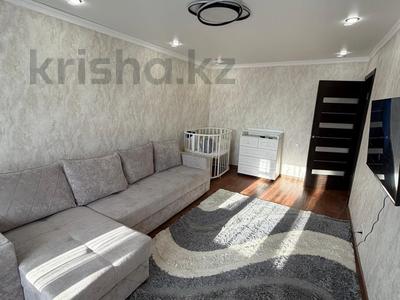 2-комнатная квартира · 45 м² · 3/5 этаж, Гагарина 24 — Гагарина/1 мая за 19 млн 〒 в Павлодаре