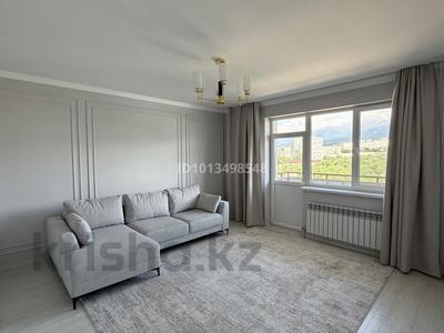 2-комнатная квартира · 70 м² · 9/17 этаж, Жандосова 150/3 за 53 млн ₸ в Алматы, Ауэзовский р-н