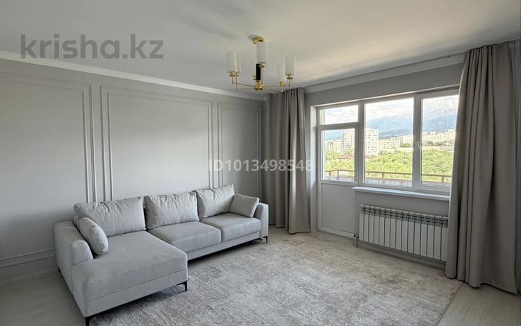 2-комнатная квартира · 70 м² · 9/17 этаж, Жандосова 150/3 за 53 млн ₸ в Алматы, Ауэзовский р-н — фото 2