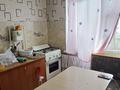 1-бөлмелі пәтер · 31 м² · 5/5 қабат, мкр Самал 48, бағасы: 8.9 млн ₸ в Таразе — фото 6
