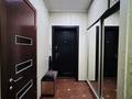 4-бөлмелі пәтер · 125 м² · 6/9 қабат, Розыбакиева 281, бағасы: 140 млн ₸ в Алматы, Бостандыкский р-н — фото 25