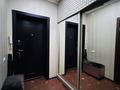 4-бөлмелі пәтер · 125 м² · 6/9 қабат, Розыбакиева 281, бағасы: 140 млн ₸ в Алматы, Бостандыкский р-н — фото 26