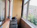 4-бөлмелі пәтер · 125 м² · 6/9 қабат, Розыбакиева 281, бағасы: 140 млн ₸ в Алматы, Бостандыкский р-н — фото 31