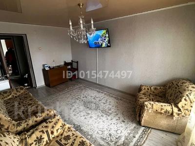 3-комнатная квартира · 61.6 м² · 4/6 этаж, Назарбаев 2В — Назарбаев новая мечеть за 18.8 млн ₸ в Кокшетау