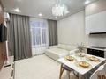 2-бөлмелі пәтер · 45 м² · 14/17 қабат, Туран 52/2, бағасы: 3 000 ₸ в Астане, Есильский р-н — фото 2
