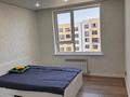 1-комнатная квартира · 51.9 м² · 8/9 этаж, Райымбек батыра 161Б за 250 000 ₸ в  — фото 9