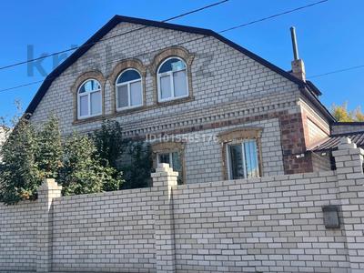 Жеке үй · 6 бөлме · 350 м² · 6 жүзд., Второй Павлодар, бағасы: 70 млн ₸