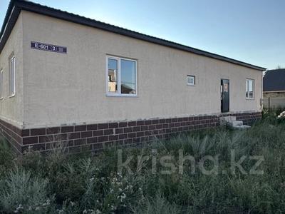 Отдельный дом · 5 комнат · 180 м² · 8.5 сот., мкр Уркер, Е601 3 — Уркер,рядом Военная часть,газ,канализация центр. за 43 млн ₸ в Астане, Нура р-н