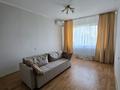 1-комнатная квартира · 41 м² · 4/5 этаж, Жарокова 217б за 250 000 ₸ в Алматы, Бостандыкский р-н — фото 7