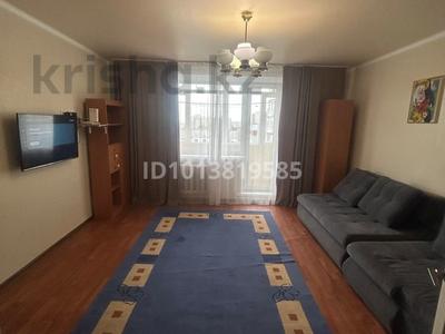 1-комнатная квартира · 42 м² · 7/10 этаж, мкр Юго-Восток, Таттимбета 18 за 160 000 ₸ в Караганде, Казыбек би р-н