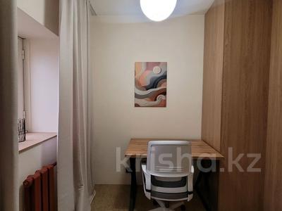 Аренда коммерческой недвижимости в Алматы: Свободное назначение, офисы, кабинеты и рабочие места · 6 м² за 70 000 〒 Свободное назначение, офисы, кабинеты и рабочие места · 6 м² за 70 000 〒 в Алматы, Бостандыкский р-н