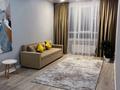 2-бөлмелі пәтер · 49.5 м² · 13/17 қабат, Утепова, бағасы: 46 млн ₸ в Алматы, Бостандыкский р-н — фото 2