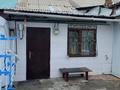Часть дома · 2 комнаты · 52 м² · 140 сот., Спортивный проезд 12а — Между садиком ертостек и школой низамхана за 20 млн ₸ в Шымкенте, Аль-Фарабийский р-н — фото 12