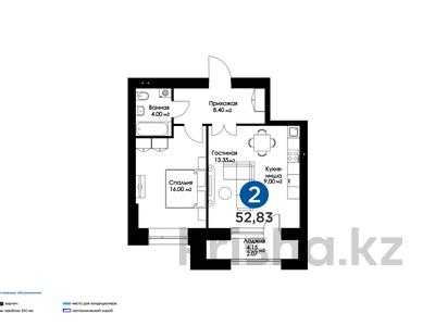 2-комнатная квартира, 52 м², 2/8 этаж, мкр Пригородный, Аль-Фараби 35 за ~ 28.6 млн 〒 в Астане, Есильский р-н