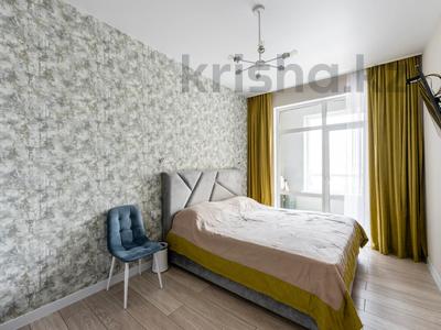 3-комнатная квартира · 63 м² · 9/10 этаж, А.Токпанова 8/6 — А2 за 46 млн ₸ в Астане, Алматы р-н