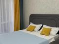 1-комнатная квартира · 40 м² · 5/10 этаж, Туран 46/6 — Туран-Орынбор, рядом с Астаной ареной, Барыс ареной, Ботанический сад за 2 000 ₸ в Астане, Есильский р-н