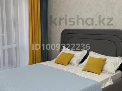 1-комнатная квартира · 40 м² · 5/10 этаж, Туран 46/6 — Туран-Орынбор, рядом с Астаной ареной, Барыс ареной, Ботанический сад за 2 000 ₸ в Астане, Есильский р-н