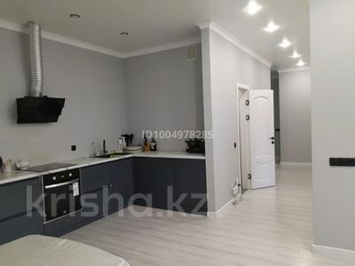 3-комнатная квартира · 90 м² · 4/9 этаж, Назарбаева 283/3 за 45 млн ₸ в Павлодаре