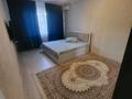 1-комнатная квартира · 56 м² · 2/8 этаж, ул. Мукагали Макатаева 53 за 2 000 ₸ в Алматы, Медеуский р-н