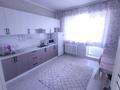 1-комнатная квартира · 56 м² · 2/8 этаж, ул. Мукагали Макатаева 53 за 2 000 ₸ в Алматы, Медеуский р-н — фото 2