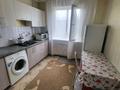 1-комнатная квартира · 56 м² · 2/8 этаж, ул. Мукагали Макатаева 53 за 2 000 ₸ в Алматы, Медеуский р-н — фото 5