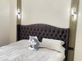 2-комнатная квартира · 90 м² · 1/9 этаж, мкр. Алтын орда, микрорайон Батыс-2 353/1 за 35.5 млн ₸ в Актобе — фото 6